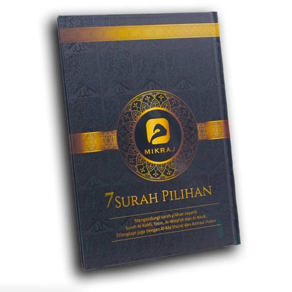 Pakej C - Set Al-Mathani + Selected Surah + 4 Free Gift - Image 5