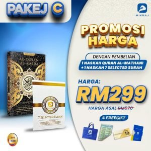 Pakej C - Set Al-Mathani + Selected Surah + 4 Free Gift