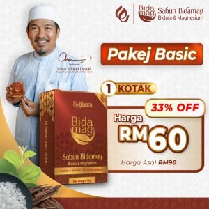 Pakej Basic - 1 Kotak Bidamag