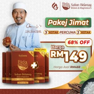 Pakej Jimat - 3 Percuma 2 Bidamag